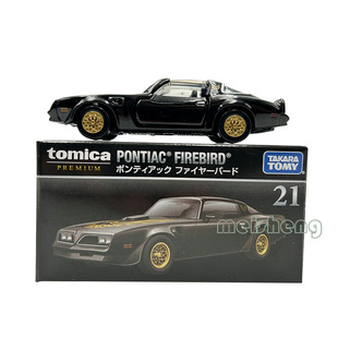 TOMY多美卡仿真合金小汽车旗舰版 黑盒TP21庞蒂亚克火鸟跑车212362