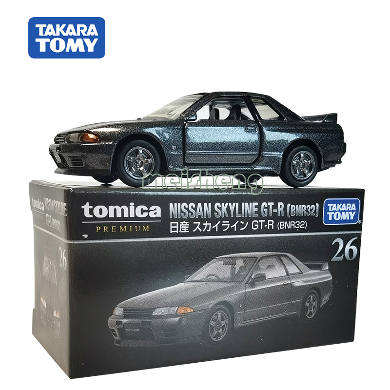 TAKARATOMY/多美卡合金