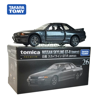 TAKARATOMY/多美卡合金