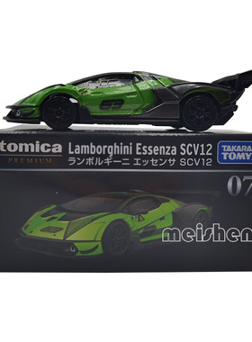 合金小车小车TAKARATOMY/多美卡