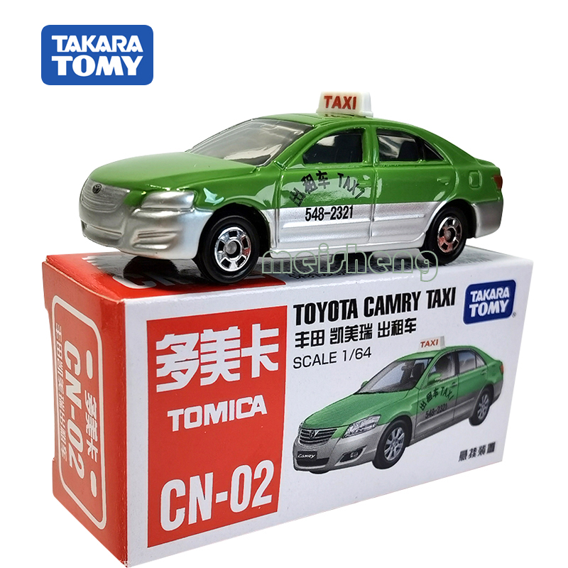 合金车TAKARATOMY/多美卡合金