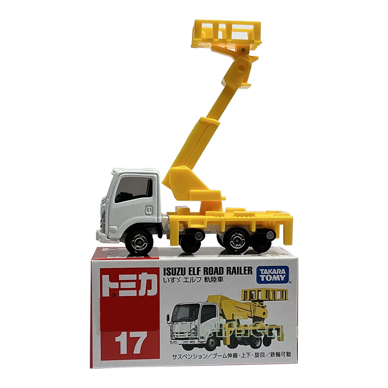 TOMY多美卡合金车模型儿童玩具车17号高空作业工程车26号标识车