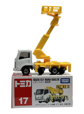 工程车TAKARATOMY/多美卡合金