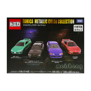 TOMY多美卡斯巴鲁WRX尼桑GTR丰田MR2尼桑S15四辆装合金车模型套组