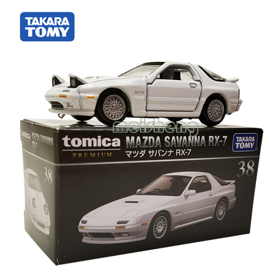 TAKARATOMY/多美卡合金