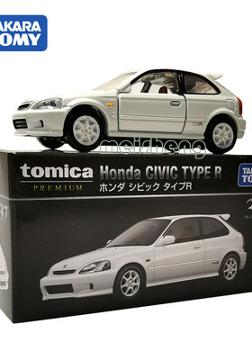tomy多美卡黑盒合金tp本田小汽车