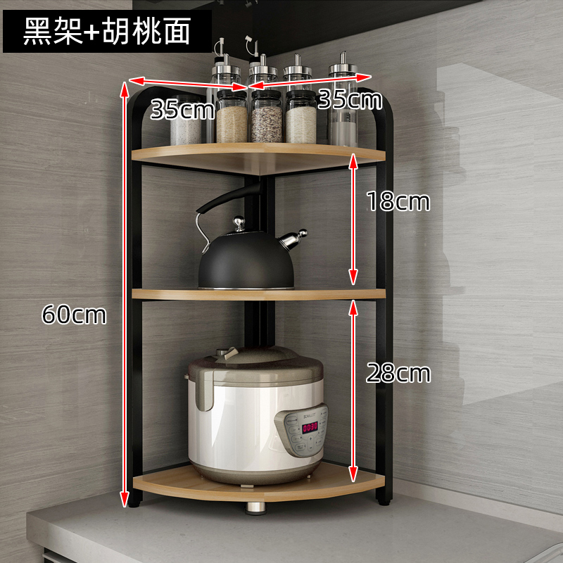 厂厨房转角置物架三角形放锅架子落地式多层家用扇形调料架锅具新