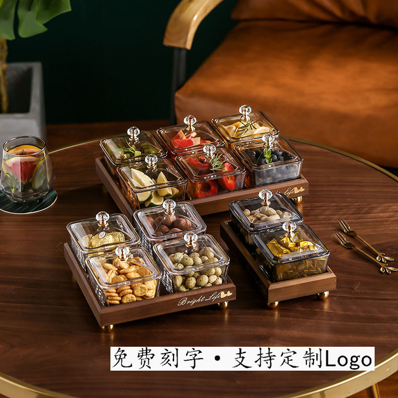 创意零食分格干果盘北欧ins玻璃果盘轻奢点心糖果盘网红水果盘KTV,餐饮具,果盆/果盘/果篮,淘宝优惠券,粉丝福利购,淘宝优惠卷