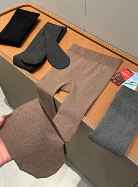 自发热磨毛工艺！长绒棉～商场133一条！冬季连裤袜S982