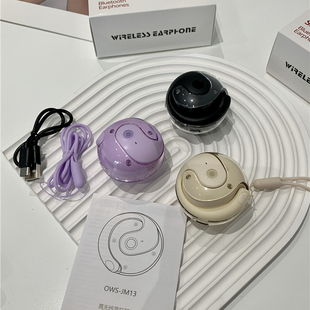 蓝牙耳机j803 挂耳式 捡漏 淘到国外商场200