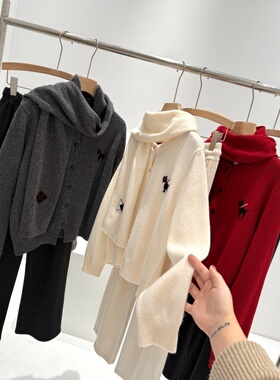 精品单捡漏！100绵羊毛！同品质419+带围巾小狗毛衣开衫Y020