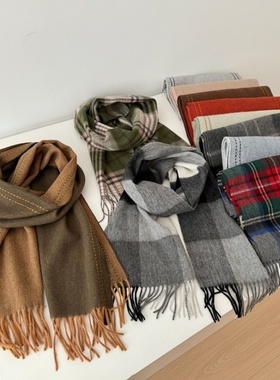 捡漏！100绵羊毛！同品质399+格纹流苏披肩围巾T524