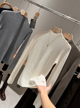 60支18针！100美丽奴羊毛～无缝一体！同品质299+打底衫T109