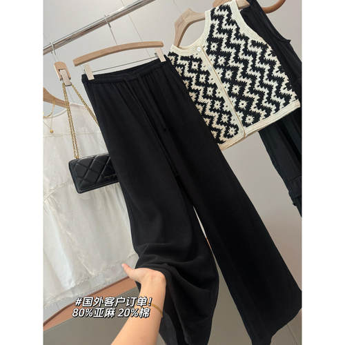 80亚麻！省五百多！非平替～国外商场630+棉麻直筒阔腿休闲裤Q987