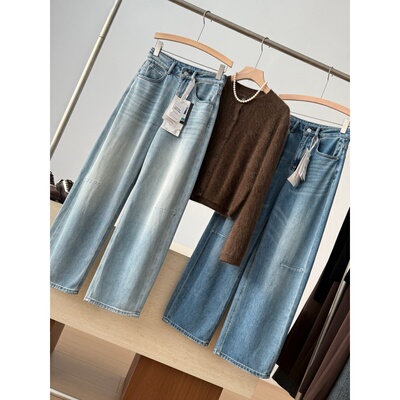 捡漏！淘到红人店329+垂感水洗牛仔裤Y668