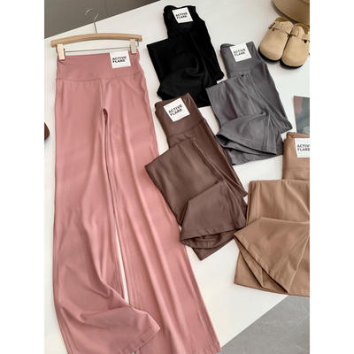 捡漏！淘到国外180+舒适休闲长裤女微喇显瘦瑜伽裤 休闲裤R396