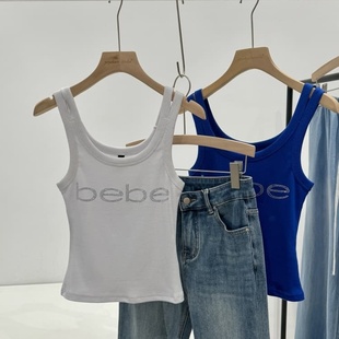 纯棉烫钻吊带P552 门店250 省两百多 非平替