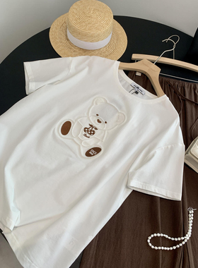 福利特价！39淘到门店239立体刺绣小熊T恤Q407