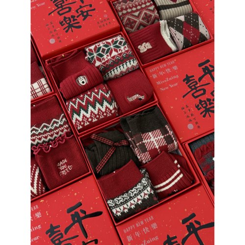 捡漏！绵羊毛混纺！同品质200+本命年礼盒软糯羊毛袜T840