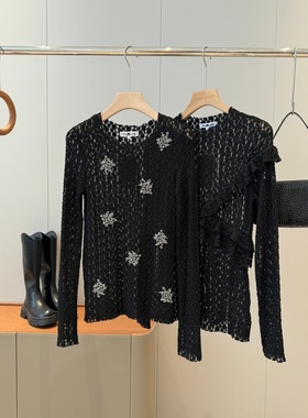 新款捡漏！非平替！淘到商场229+蕾丝长袖上衣T571