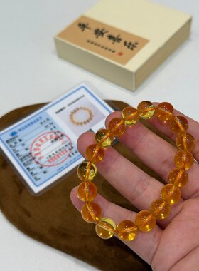 强推！天然黄水晶！10mm！同品质298+水晶手链X140