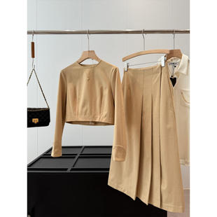 捡漏 599不规则半裙R937 淘到商场629设计感上衣