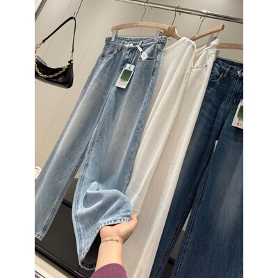 汉麻+棉+莱赛尔！精品单！红人店429+直筒牛仔裤V323