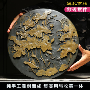 天然原石匠心手刻大型歙砚