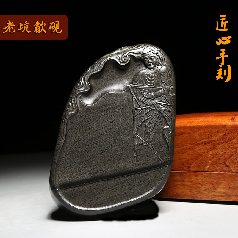 非遗老坑眉纹刷丝籽料原石歙砚 文房四宝匠心手刻砚台 实用书画收藏砚台摆件 孤品把玩礼品歙砚 非端砚