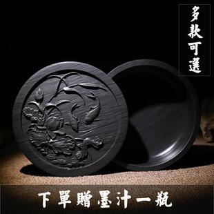 歙砚水波纹 六寸精品雕花墨海 多功能原石砚台笔洗实用带盖优端砚