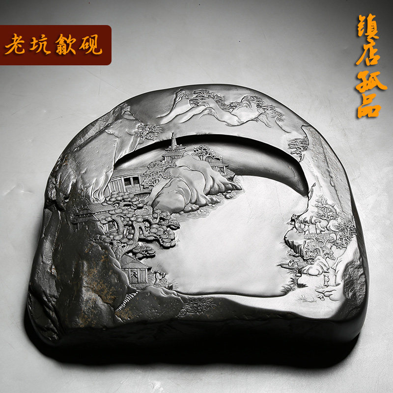 镇店孤品 老坑芙蓉溪银皮籽料原石歙砚 超大尺寸老坑砚石 文房四宝实用收藏礼品工艺书画砚台摆件 匠心手刻砚