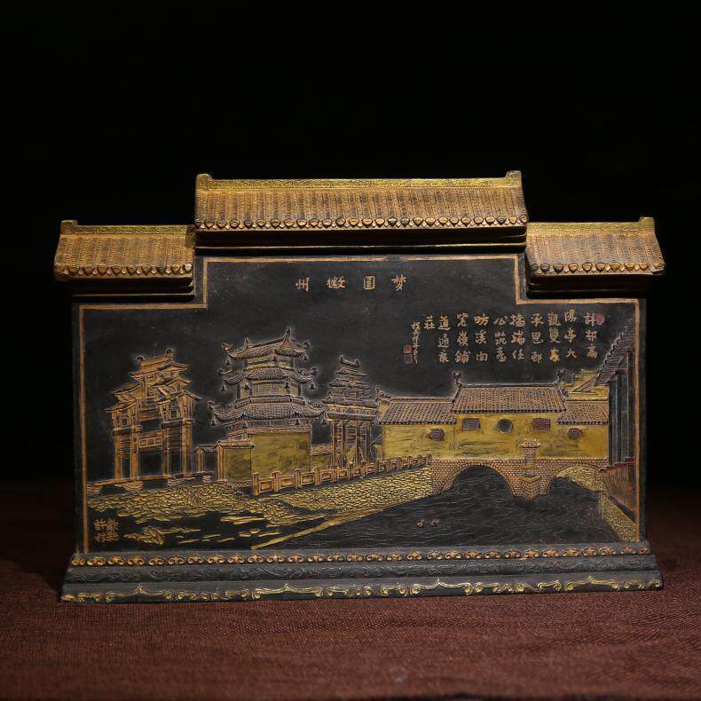 1995年制古法六十三两工艺收藏徽墨  梦圆徽州 礼品老墨条墨锭墨块 大师亲制古墨摆件大型教师节礼品陈墨旧墨