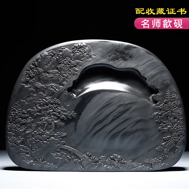 精品眉纹孤品歙砚名师砚台