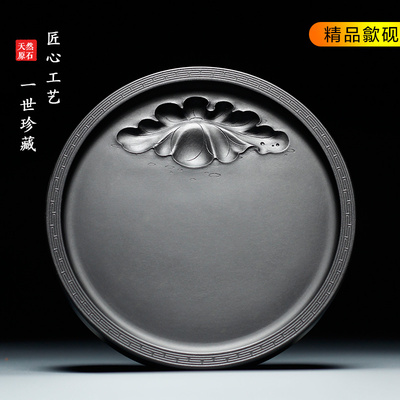 中国歙砚精雕砚台天然原石
