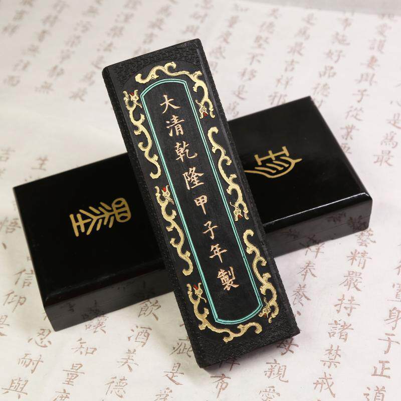 安徽老字号程君房精制古法十五两细油烟徽墨礼品墨条墨锭大墨块