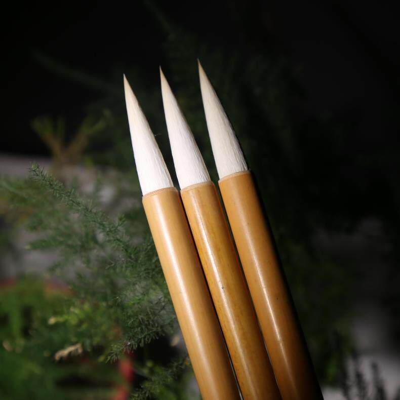 毛笔羊毫大白云国画书法入门湖笔初学者毛笔大中小楷工笔文房四宝