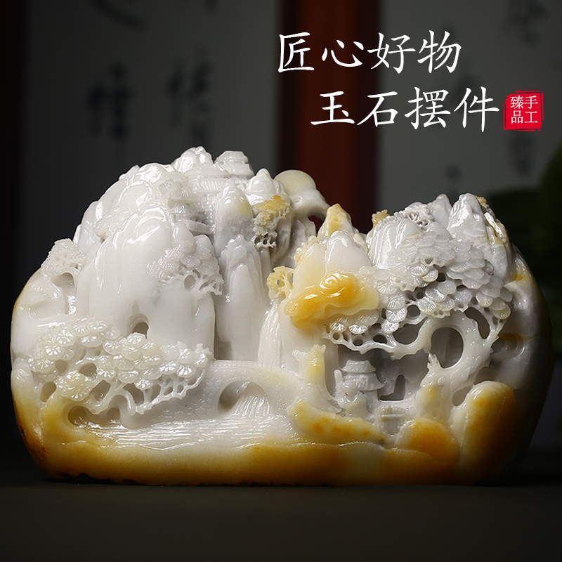 匠心品质国家非遗  群峰叠翠 客厅玄关办公室文房艺术摆件 纯手工雕刻高档原石玉石摆件孤品收藏礼品送礼佳品