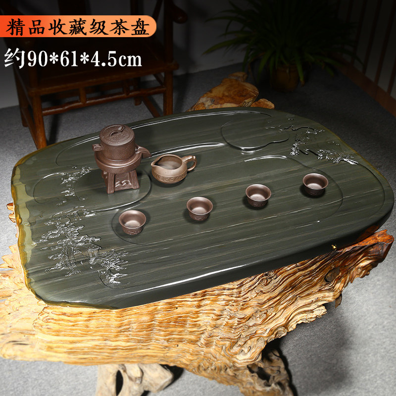 歙砚茶盘精品收藏级茶盘茶海名师砚雕歙砚彩带金皮籽料中国风家用茶具功夫茶具松林雅居石头茶台胜端砚石茶盘