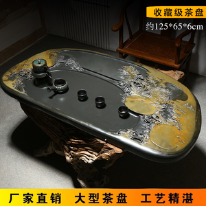 歙砚茶盘天然原石手工雕刻