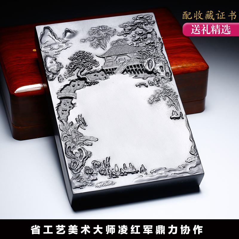 中国歙砚安徽老坑黑龙尾原石高档精品实用砚台传道授业文房四宝手工雕刻名师设计学生砚书法专用收藏送礼端砚