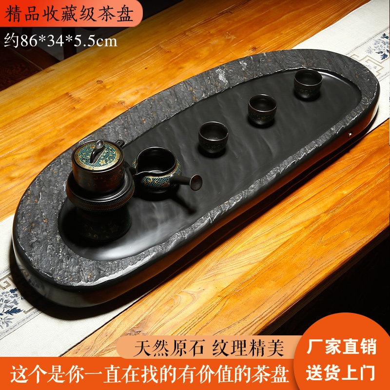 中国歙砚安徽老坑原石茶盘