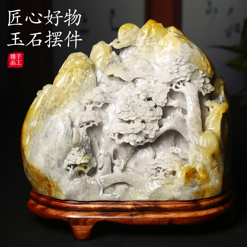 天然原石玉石摆件纯手工雕刻高档孤品指日高升家居装饰品客厅玄关书房文房艺术摆件收藏礼品开业乔迁送礼佳品