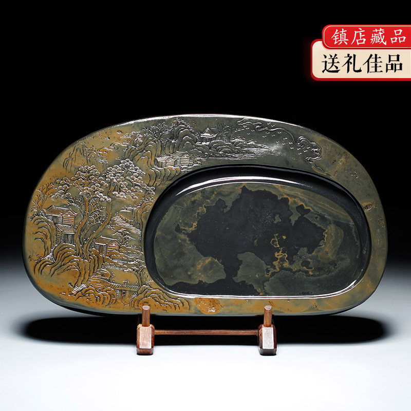 精品大型砚台庐舍云烟文房四宝书法专用收藏送礼手工雕刻非端砚洮砚