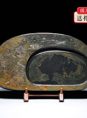 镇店藏品非遗中国歙砚安徽老坑龙尾山高档精品大型砚台庐舍云烟文房四宝书法专用收藏送礼手工雕刻非端砚洮砚