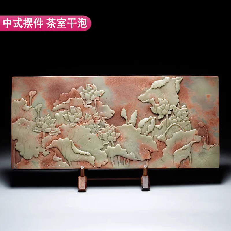 轻奢中式孤品摆件收藏玉石 荷塘诗意 天然原石头紫袍玉带石砚台玄关摆件手工雕刻歙砚文房四宝收藏送礼胜端砚