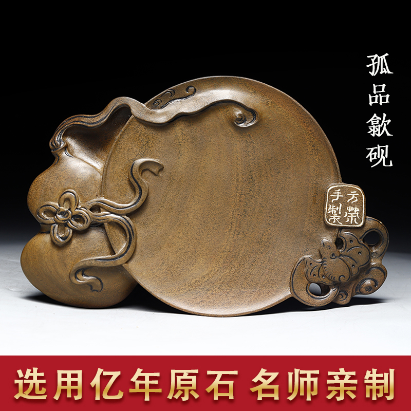 大师亲制送长辈寓意好!室内摆件