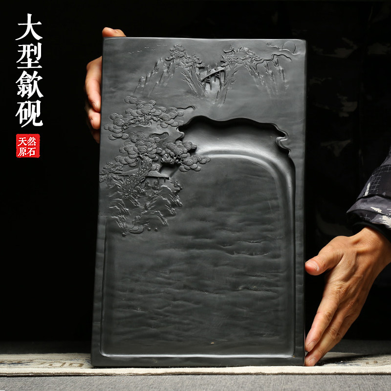 大型砚雕专场正宗中国歙县砚台大谷运黑龙尾高档溪亭叙情孤品手工雕刻文房四宝书法国画专用高档礼盒端墨砚