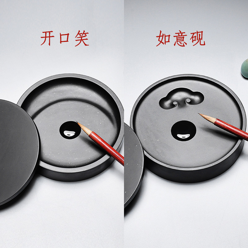 天然原石砚台歙砚带盖如意砚天然金星圆砚磨墨精品龙尾砚老坑端砚洮河文房四宝_虎窝淘
