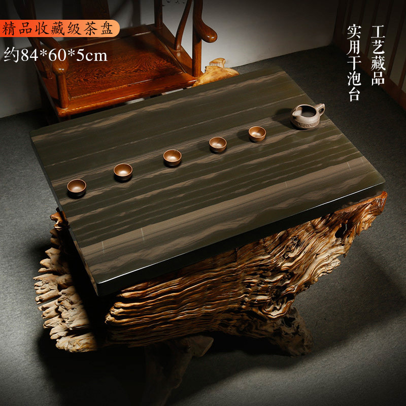 歙砚茶盘玉带原石砚雕专场