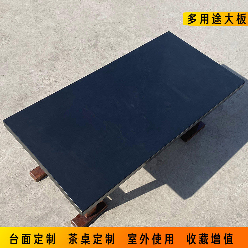 中国歙砚原石大板黄金眉纹